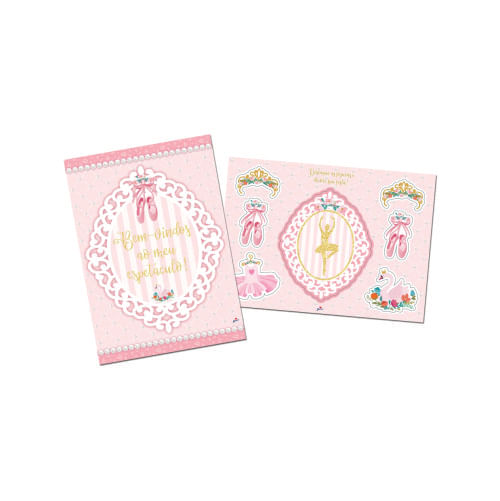 Kit Decorativo Bailarina C/ 08 Pçs Junco