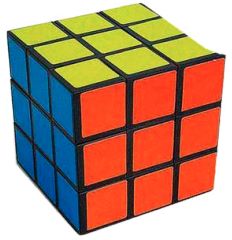 Cubo Magico (Gk1769) Goal Kids