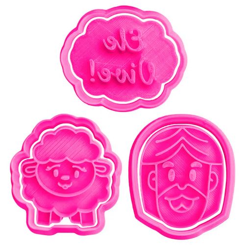 Kit Cortador / Carimbo Religioso 1 3d Rr Cortadores