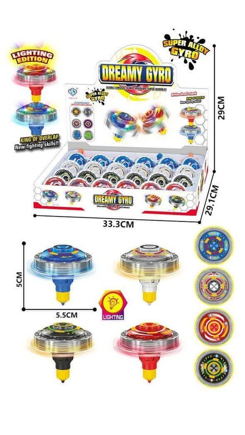 Kit Peao (Gk2263) Goal Kids