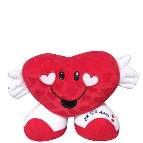 Pelucia Coração Abraço Pé 28 Cm (F1527) Fizzy